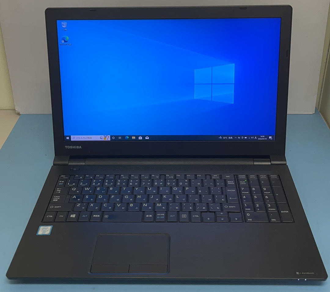 驚きの価格が実現！ 中古ノートパソコン☆Windows10☆toshiba 128GB/15