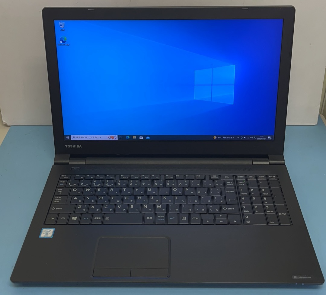 新製品情報も満載 中古/15.6型/ノートPC/Win10/SSD128GB/4GB/i3-M330