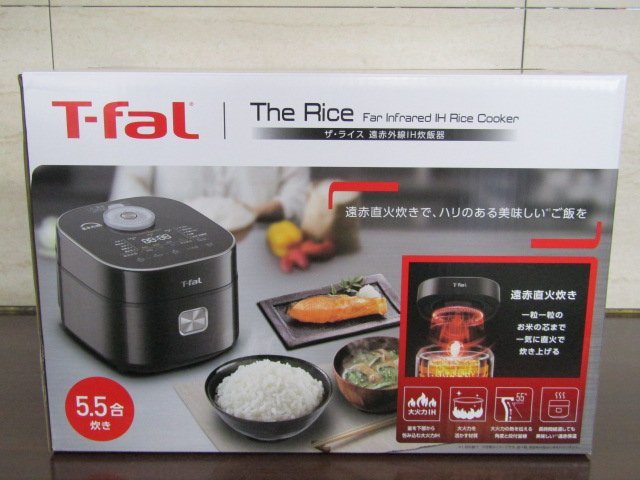 新品未使用 ティファール 炊飯器 5.5合 IH式 ザライスブラック | pybli