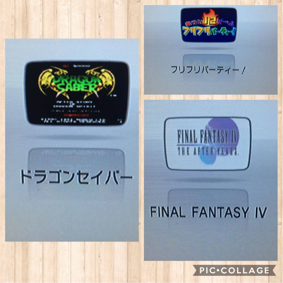 wii 白 本体のみ グラディウスリバース など 内蔵ソフト多数あり wii 白 本体のみ グラディウスリバース など 内蔵ソフト多数あり