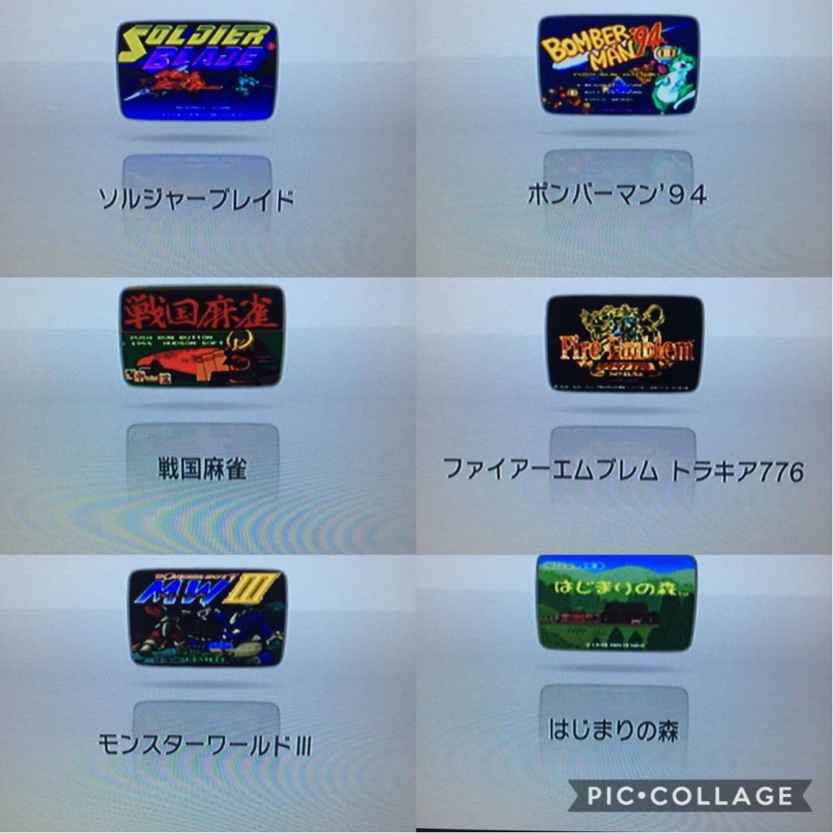 wii 白 本体のみ グラディウスリバース など 内蔵ソフト多数あり wii 白 本体のみ グラディウスリバース など 内蔵ソフト多数あり