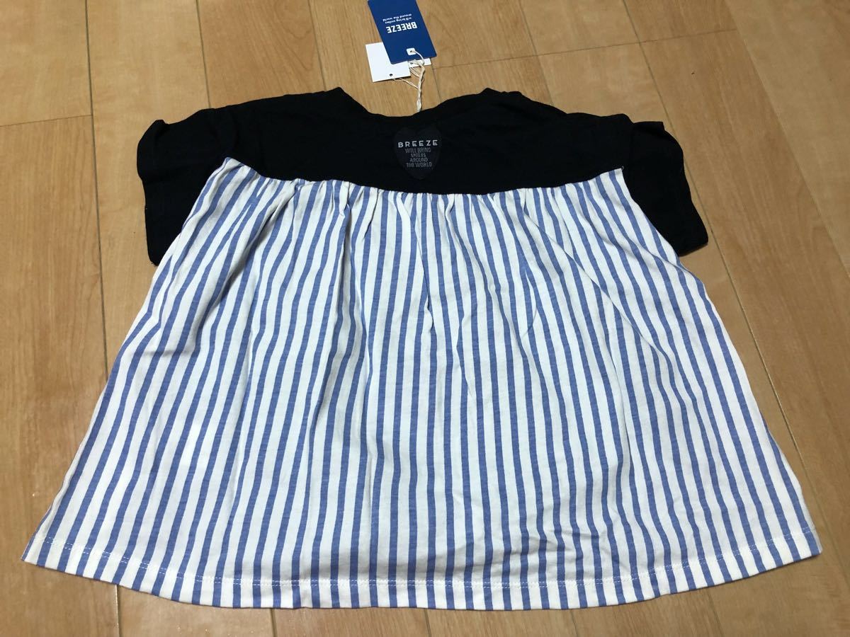  new goods b Lee zbreeze camisole One-piece & short sleeves T-shirt set 130 black stripe American Casual pool also * sisters ... equipped 