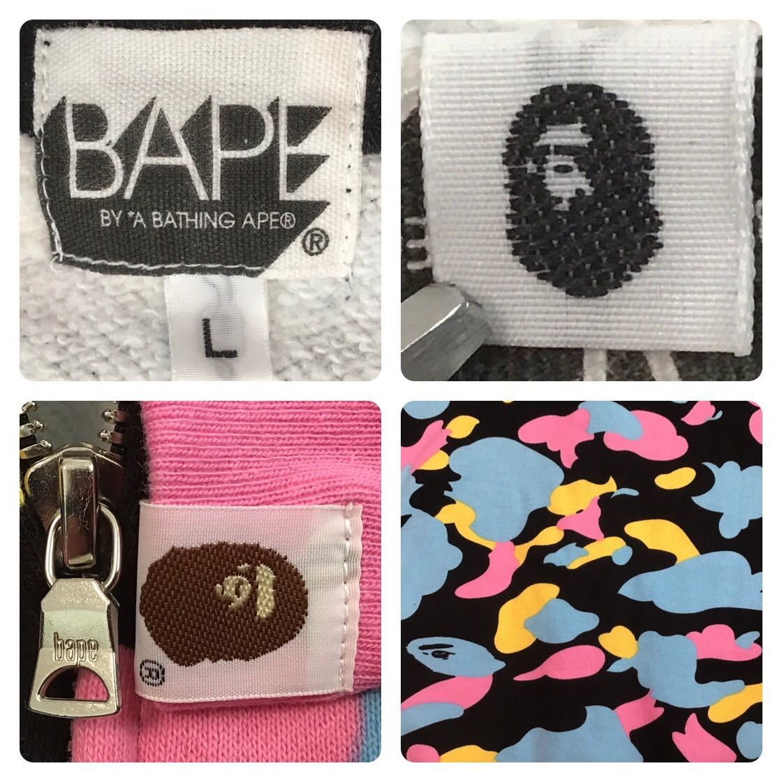 マルチカモ パーカー Lサイズ a bathing ape crazy BAPE full zip hoodie cotton candy camo new multi camo エイプ ベイプ 迷彩 i705_画像6