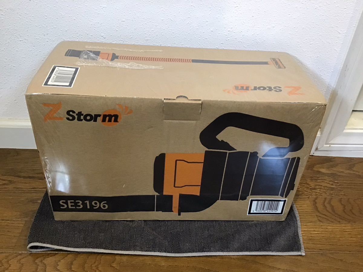華麗 SE3196-J デュアルサイクロンクリーナー ゼッタストーム スマイル