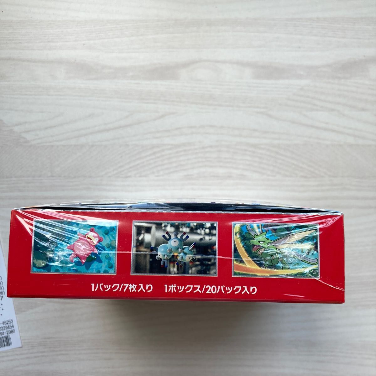 ポケモンカード151」 BOX シュリンク付き 新品未開封｜PayPayフリマ
