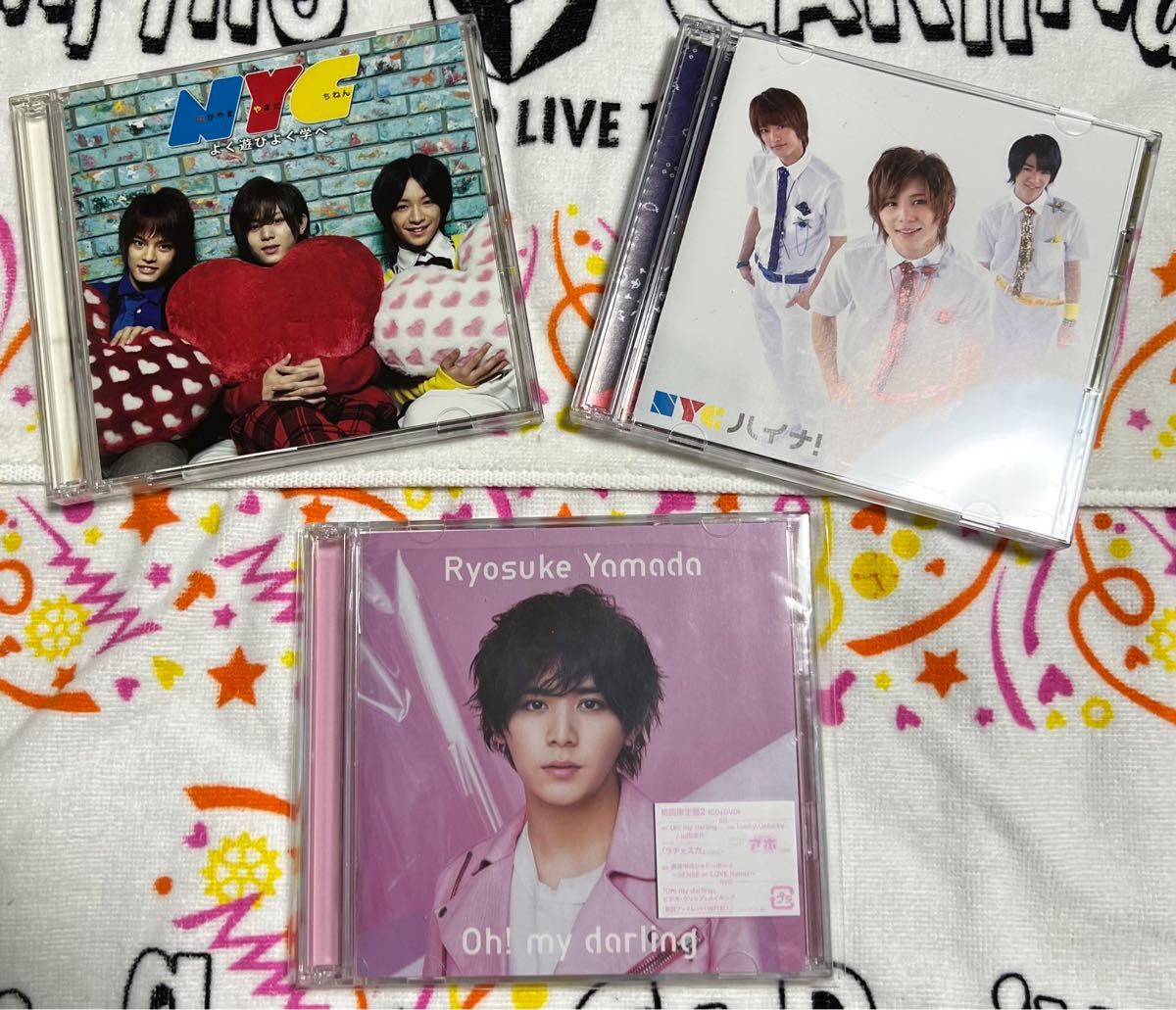 Hey Say JUMP 山田涼介 知念侑李 中山優馬 NYC CD｜PayPayフリマ