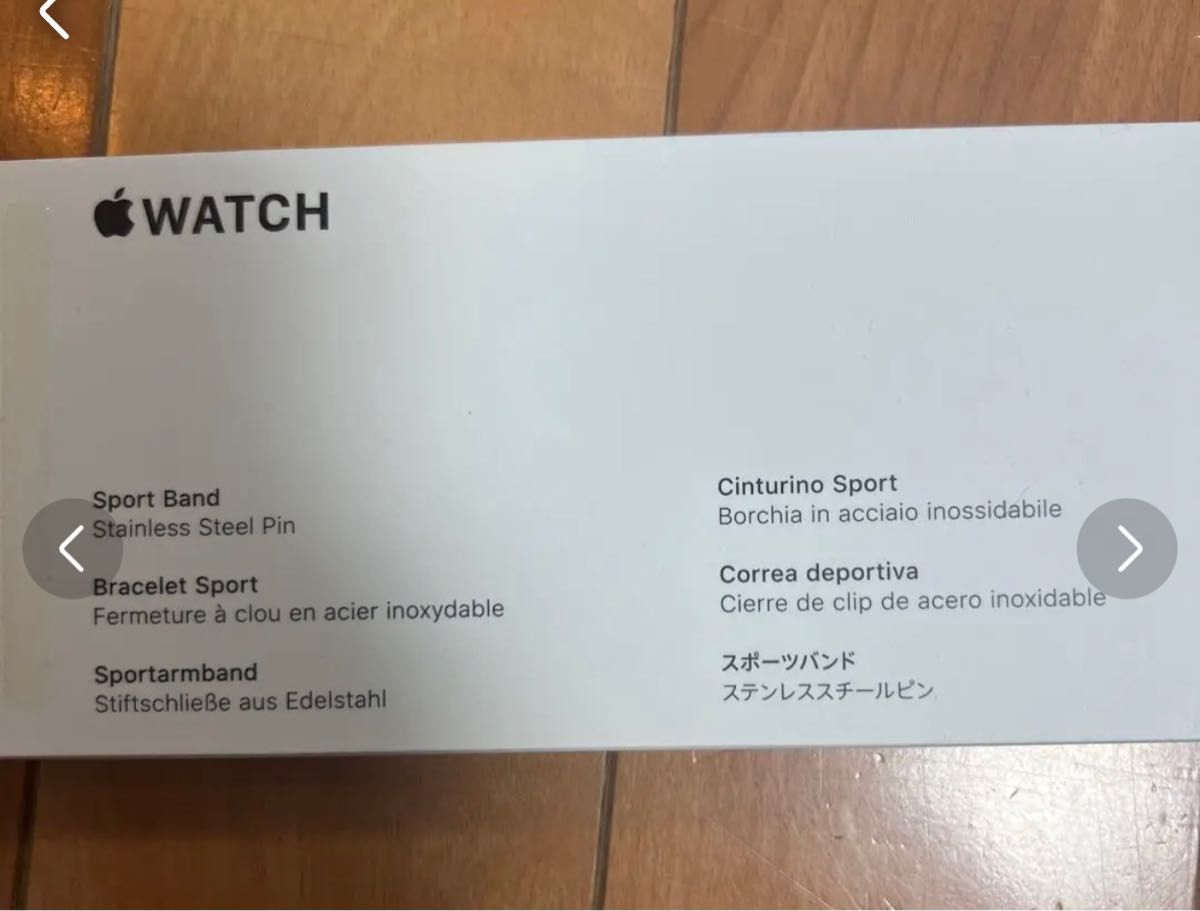 Apple Watch アップルウォッチ SPORT アップルウォッチ スポーツバンドステンレススチールピン41mm