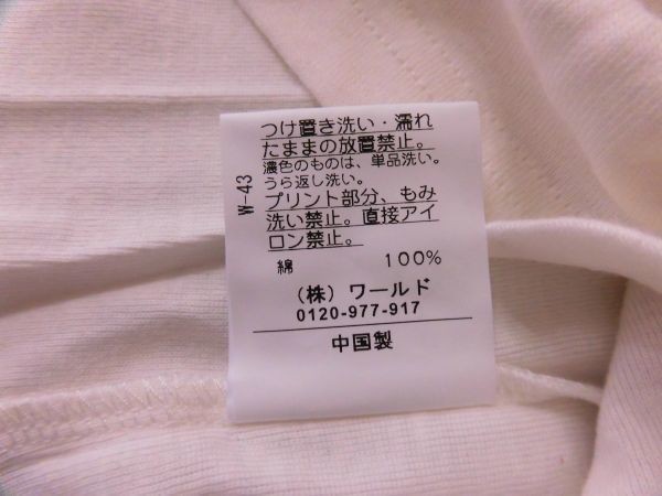 ei-1231　Tシャツ　 レディース　Tシャツ　サイズS-M　長袖　白　プリントTシャツ　新品ですが訳あり_画像8