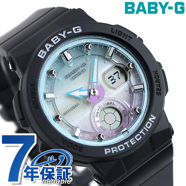 満点の 腕時計 レディース ワールドタイム Baby-G BGA-250-1A2DR