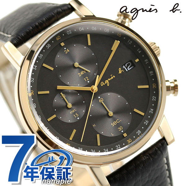アニエスベー agnis b ソーラー型腕時計 クロノグラフ 白