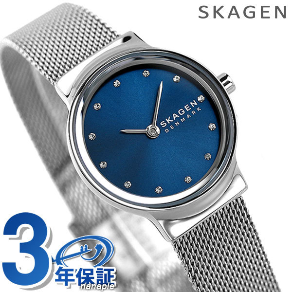 スカーゲン 腕時計 レディース SKW2920 SKAGEN フレヤ 26mm 時計 ブルー