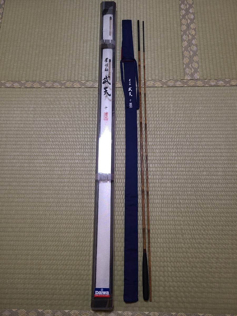 ダイワ 荒法師 武天 10尺 中古超美品 DAIWA | JChere雅虎拍卖代购