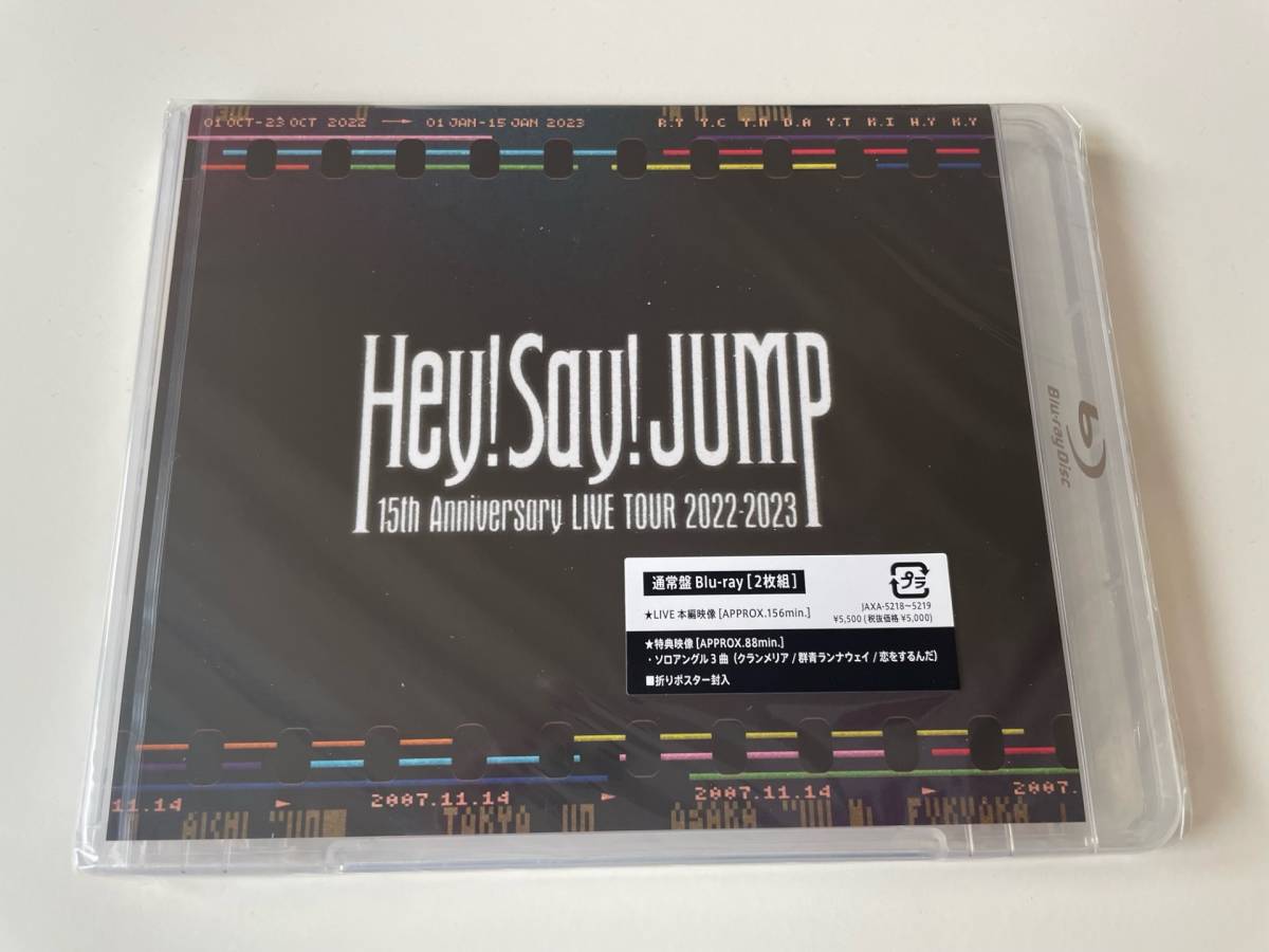 MR anonymity delivery 2Blu-ray Blue-ray Hey! Say! JUMP 15th Anniversary LIVE TOUR 2022-2023 general record 4582515774271