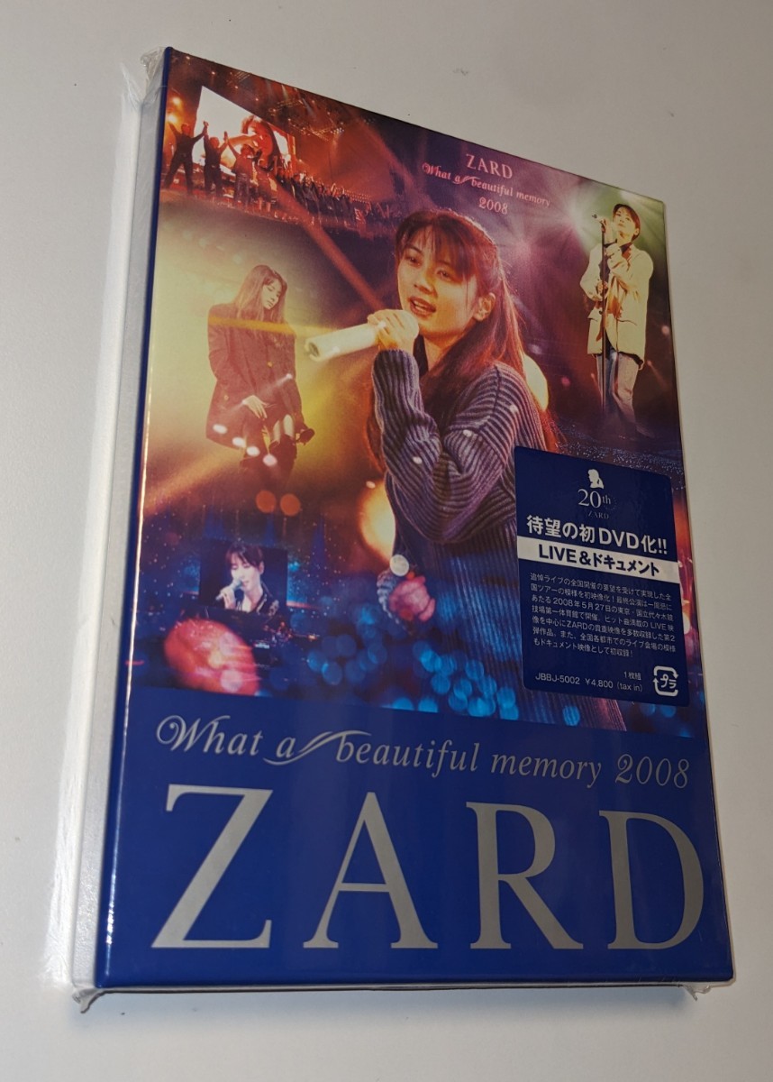 M 匿名配送 DVD ZARD ZARD What a beautiful memory 2008 4582283793931の画像1