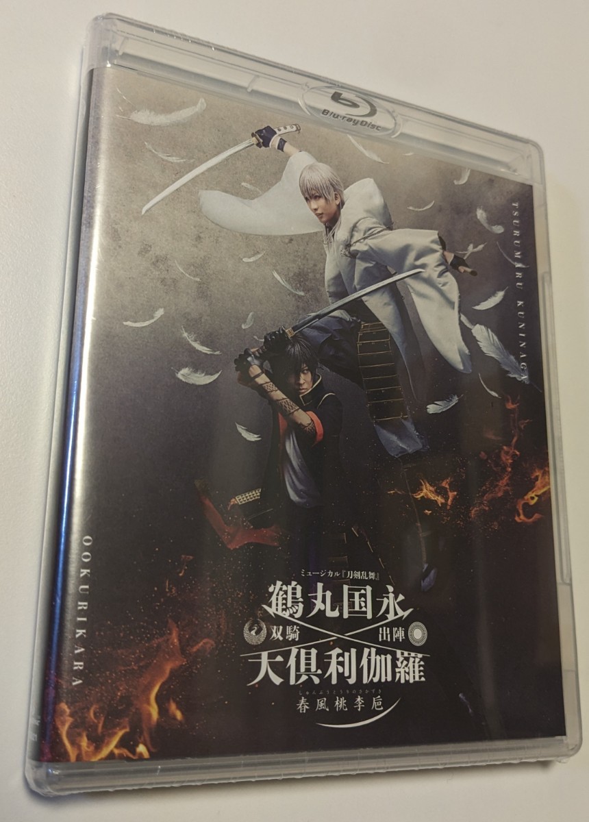 M anonymity delivery Blu-ray musical Touken Ranbu crane circle country . large . profit ...... spring manner peach .. Blue-ray 4562390701524