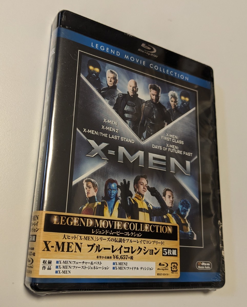 M 匿名配送 Blu-ray X-MEN ブルーレイコレクション (5枚組) 4988142176011