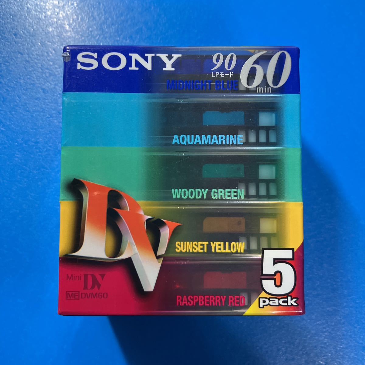 ★送料無料③★SONY 5DVM60RCX ６０分　LPモード９０分　カラースケルトンカセット 5本パック MiniDV ME DVM60　ソニー_画像2