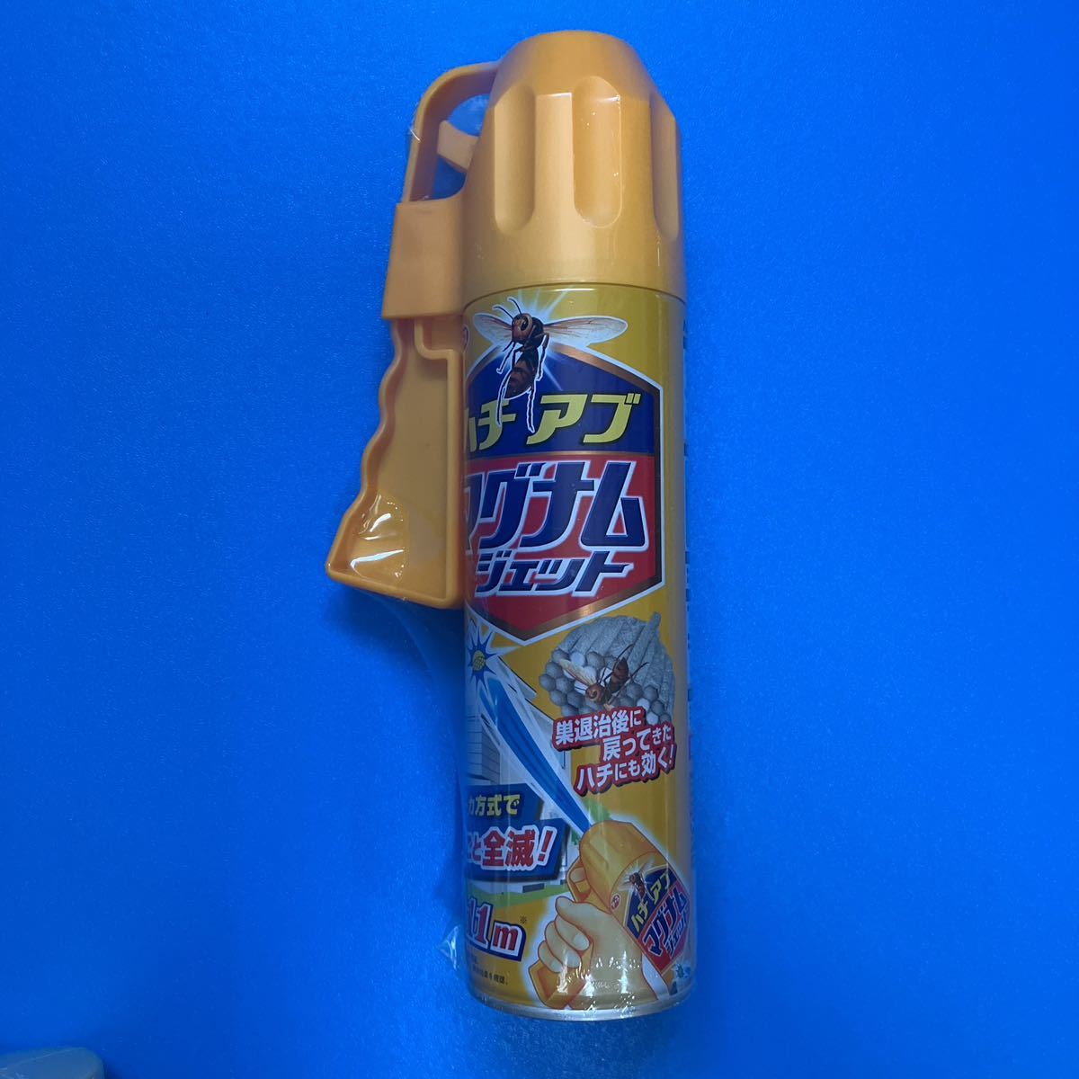 ★送料無料★①ハチ アブ マグナムジェット ②ケムシがコロリ ③ロックタイト シールはがし ④エアダスター ⑤シリコンスプレー ＋おまけ
