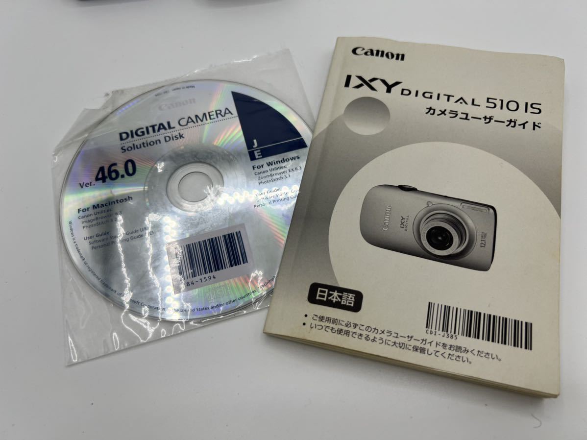 Canon IXY DIGITAL 510 IS コンパクトデジタルカメラ PC1356 ゴールド