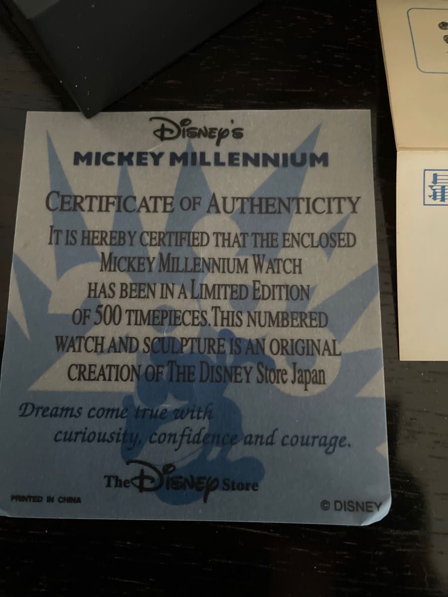 限定 ディズニー MICKEY MILLENNIUM ミッキー ミレニアム 腕時計 未使用 ミレニアム記念の置物