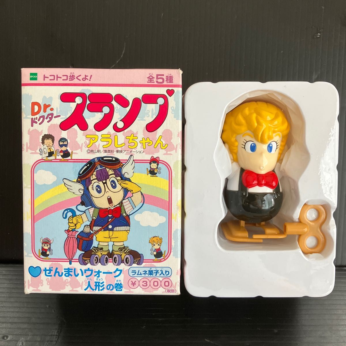 Dr スランプ アラレちゃん ぜんまいウォーク人形の巻 木緑 Dr スランプ アラレちゃん ぜんまいウォーク人形の巻 木緑