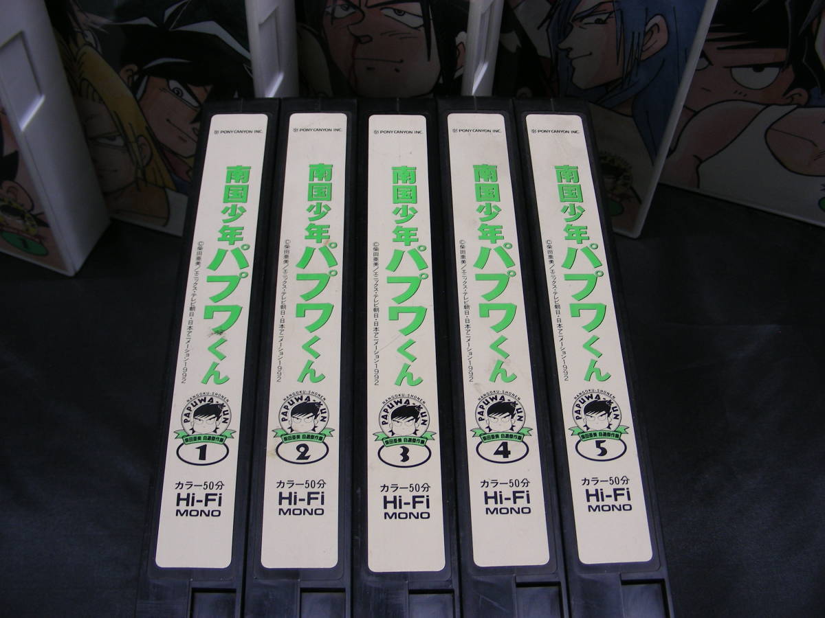 VHS Nangoku Shounen Papuwa-kun 1* 2* 3* 4* 5 видеолента 