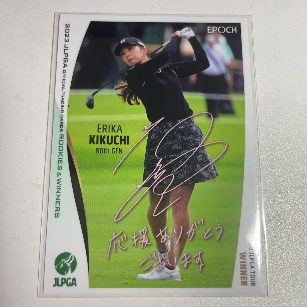 菊池絵里香 EPOCH 2023 JLPGA 女子ゴルフ協会トレーディングカード ROOKIES&WINNERS プリントサイン プロモーションカード ＰＲ-11_画像1