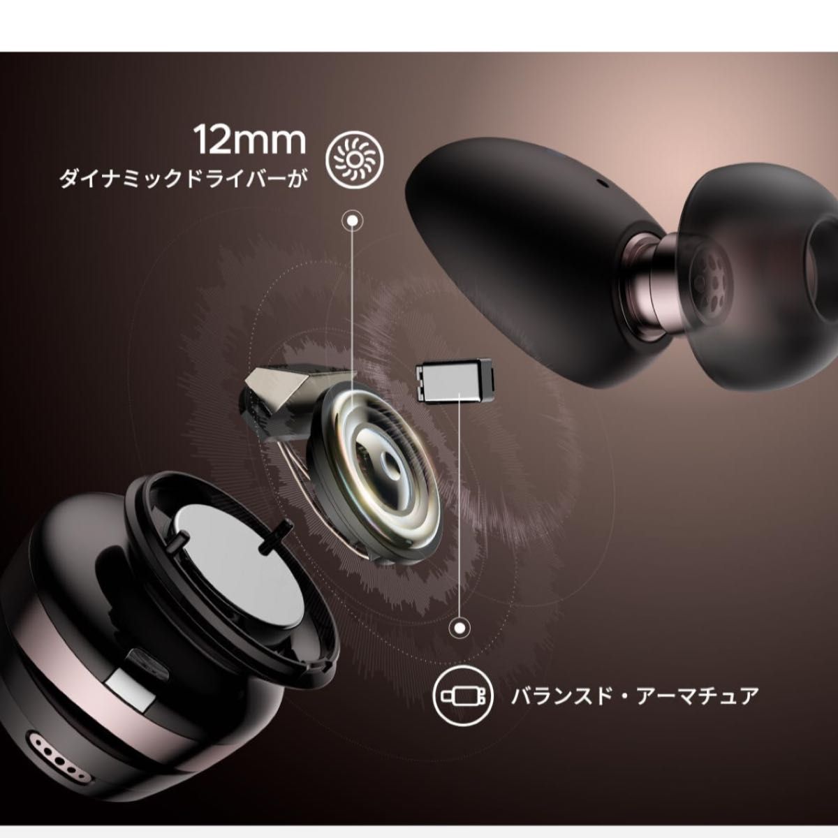 Soundpeats Opera03 Bluetooth 完全ワイヤレスイヤホン