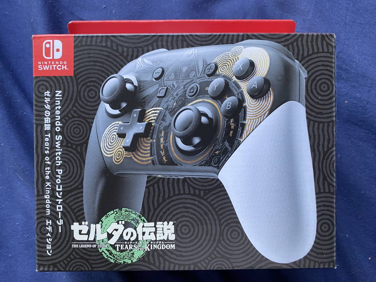 Nintendo Switch Proコントローラー ゼルダの伝説 ティアーズ オブ ザ キングダムエディション　新品