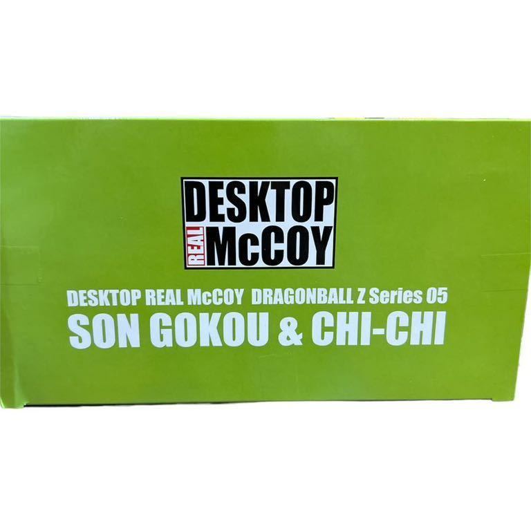新品未開封DESKTOP REAL McCOY 05 ドラゴンボールZ 孫悟空&チチ 新品未開封DESKTOP REAL McCOY 05 ドラゴンボールZ 孫悟空&チチ