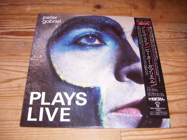 LP：PETER GABRIEL PLAYS LIVE プレイズ・ライブ ピーター・ガブリエル：帯付：2枚組_画像1