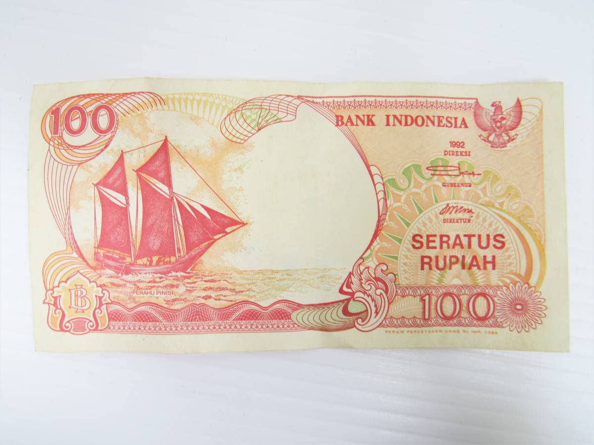 インドネシア ベトナム INDONESIA VIET-NAM 旧紙幣 旧札 おまとめ 50ドン / 5000 100 ルピア アンティーク コレクション 外国 お金 中古_画像5