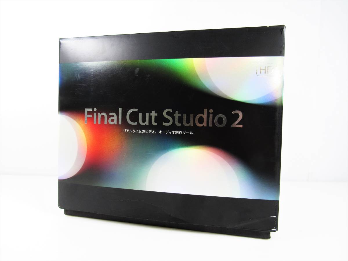 標準価格148,000円！ Final Cut Studio 2 プロ仕様 動画編集ソフト Final Cut Pro 6 Mac YouTube Apple アップル DVD Soundtrack 映像 USED_画像1