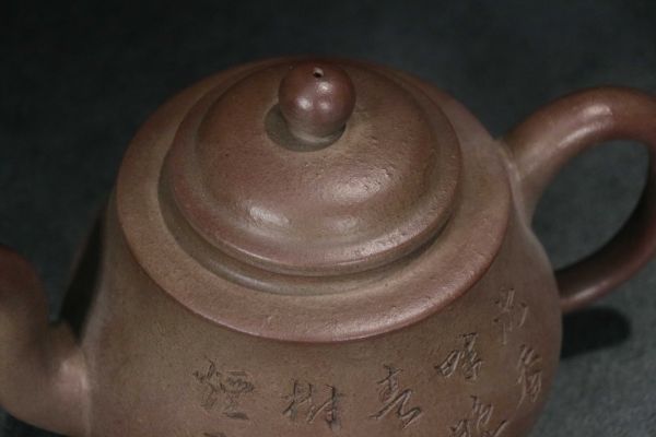 紫砂彫 刻絵詩文紫砂茶壺 方曾山記銘 清時代」陶磁器 急須 茶道具 古賞