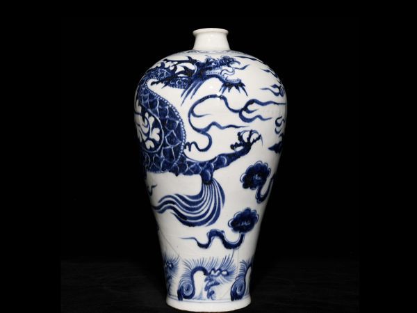 「元 陶磁器 青花龍紋 梅瓶」染付 置物 擺件 古賞物 中国古美術 旧蔵出