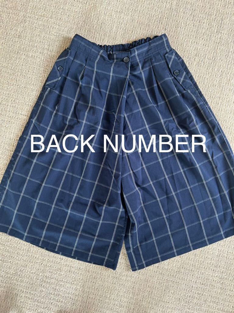 即決 送料無料 【BACK NUMBER バックナンバー】ガウチョパンツ ライトオン チェック柄 Mサイズ 紺色　ネイビー ハーフパンツ レディース_画像1