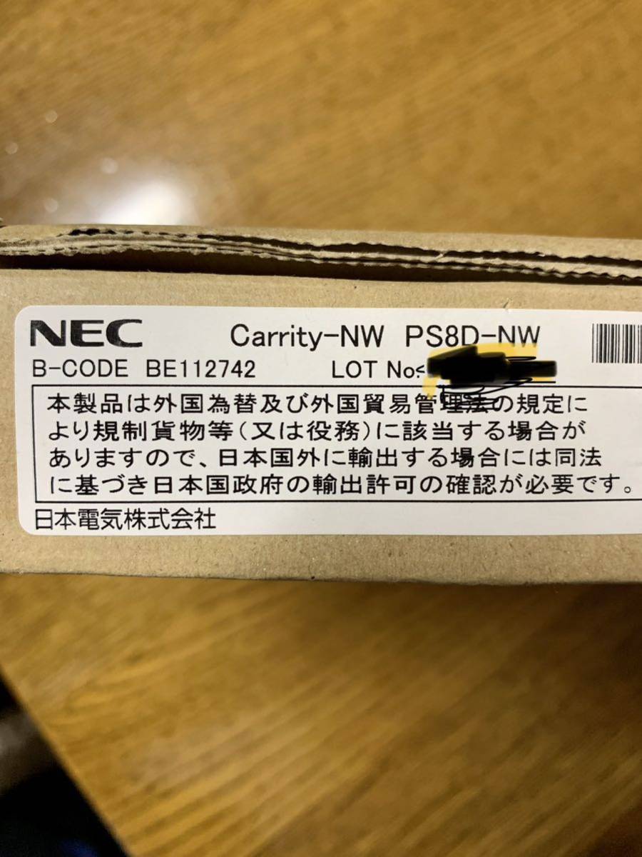 NEC マルチゾーンデジタルコードレス電話機Carrity-NW 【PS8D-NW NEC マルチゾーンデジタルコードレス電話機Carrity-NW 【PS8D-NW