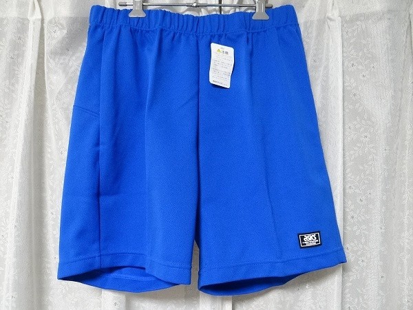 Yahoo!オークション - 新品 80年代 ビンテージ 日本製 ASICS Yahoo!オークション - 新品 80年代 ビンテージ 日本製 ASICS