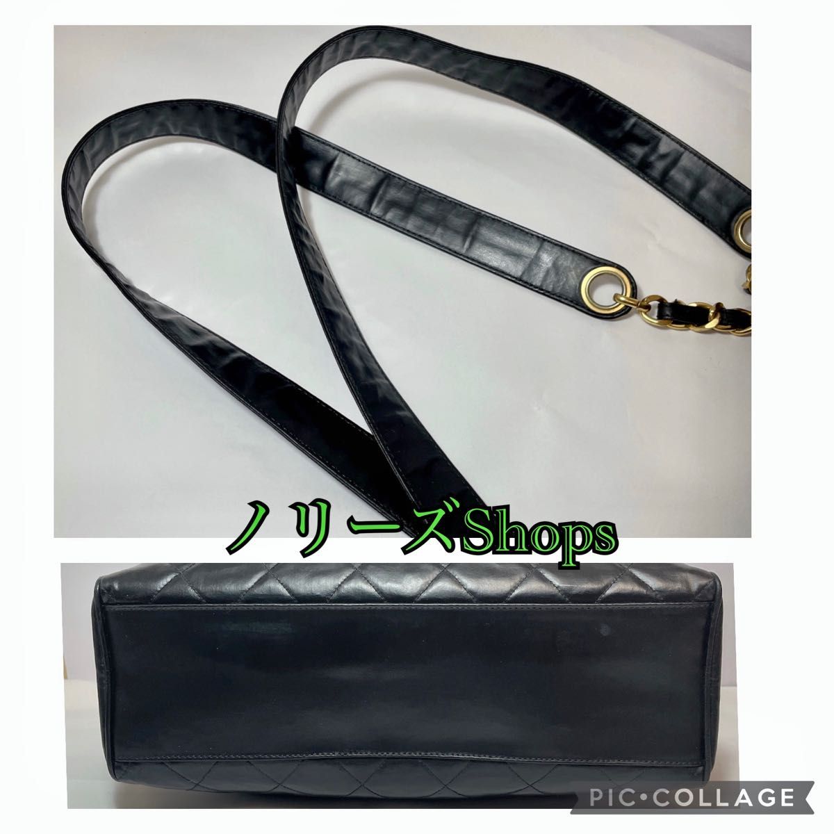 極美品】CHANEL シャネル マトラッセ ターンロック ショルダー 極美品】CHANEL シャネル マトラッセ ターンロック ショルダー