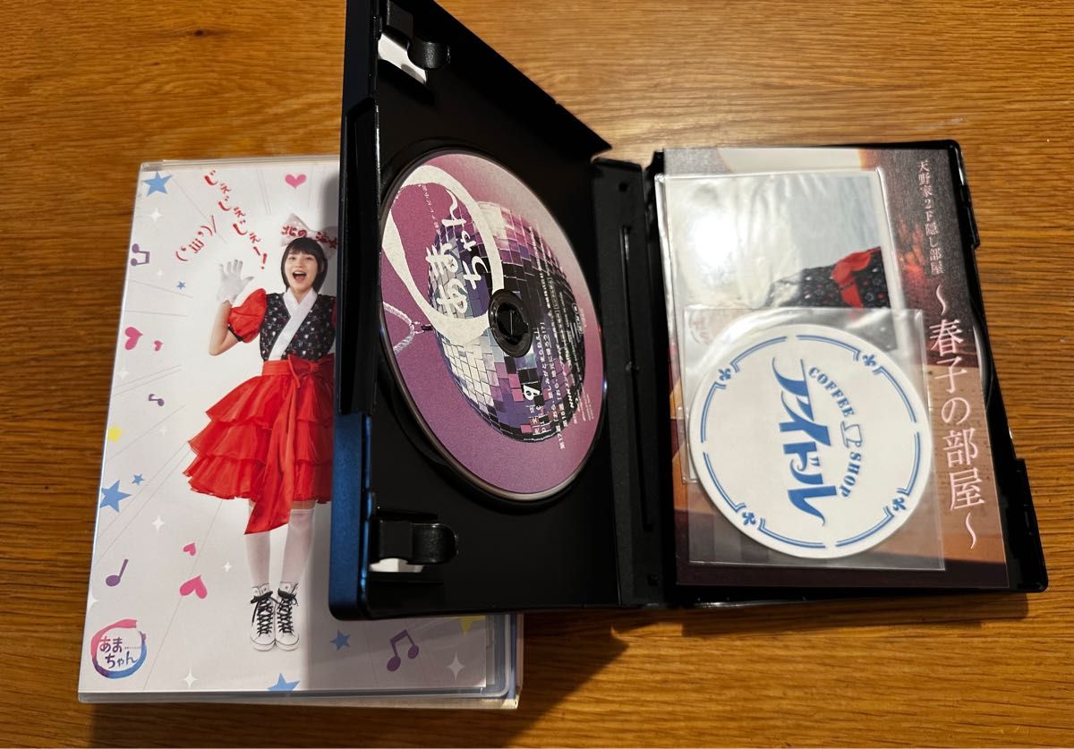 連続テレビ小説 あまちゃん 完全版 Blu-ray BOX 1～3 全巻セット