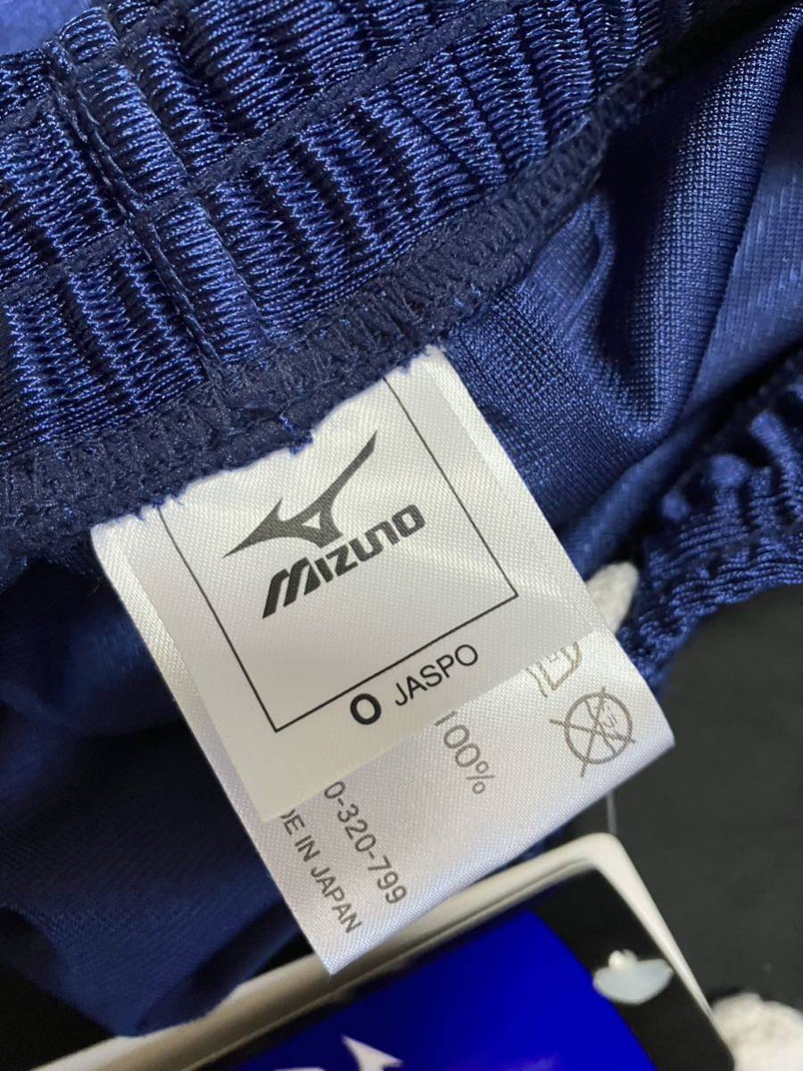 MIZUNO 62RM-90214 XLサイズ サッカーパンツ ハーフパンツ ヴィンテージ　日本正規品　当時物　ミズノ_画像5