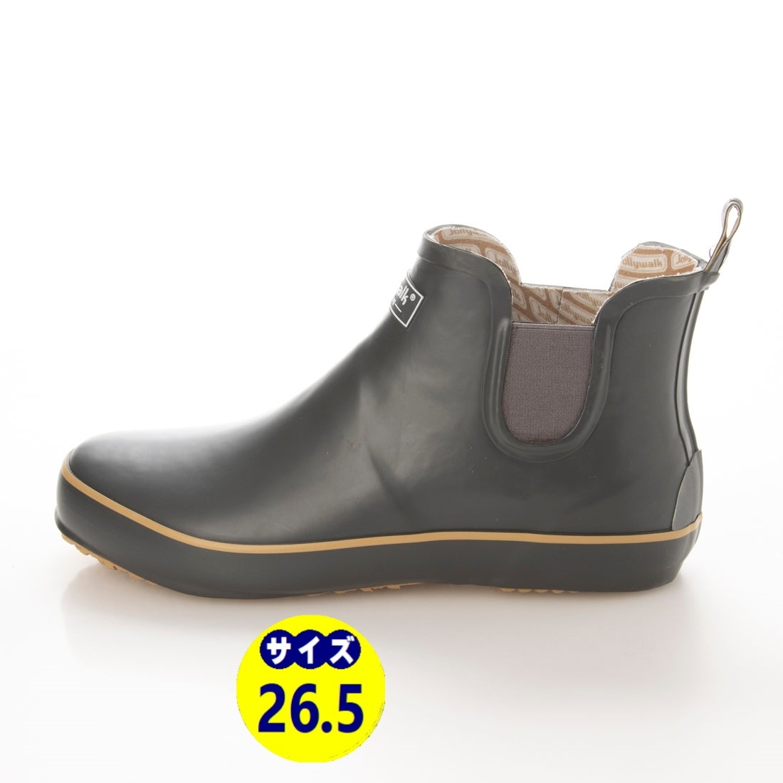 メンズレインブーツ　レインシューズ　長靴　雨靴　天然ゴム素材　新品『20088-GRY-265』26.5cm　在庫一掃セール