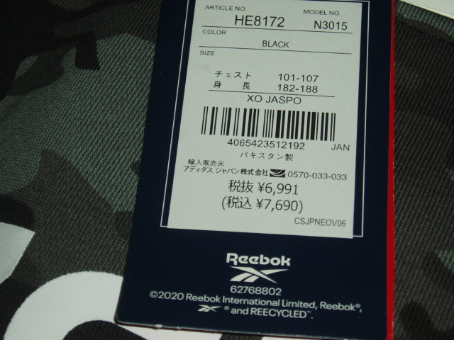 即決！新品★Reebok[リーボック] ビッグロゴ クルー スウェットシャツ【men'sのXO】￥7,690　　FN14_画像4