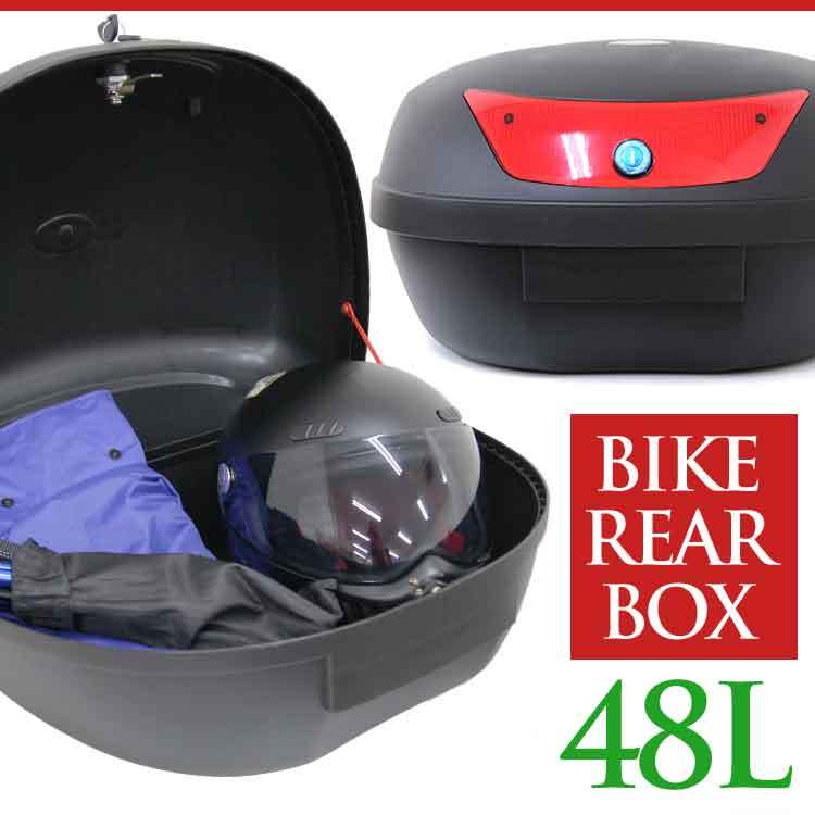 バイク リアボックス 48L トップケース キャリア バイクボックス バイク用ボックス 着脱可能式 48リットル 大容量 シンプル_画像2