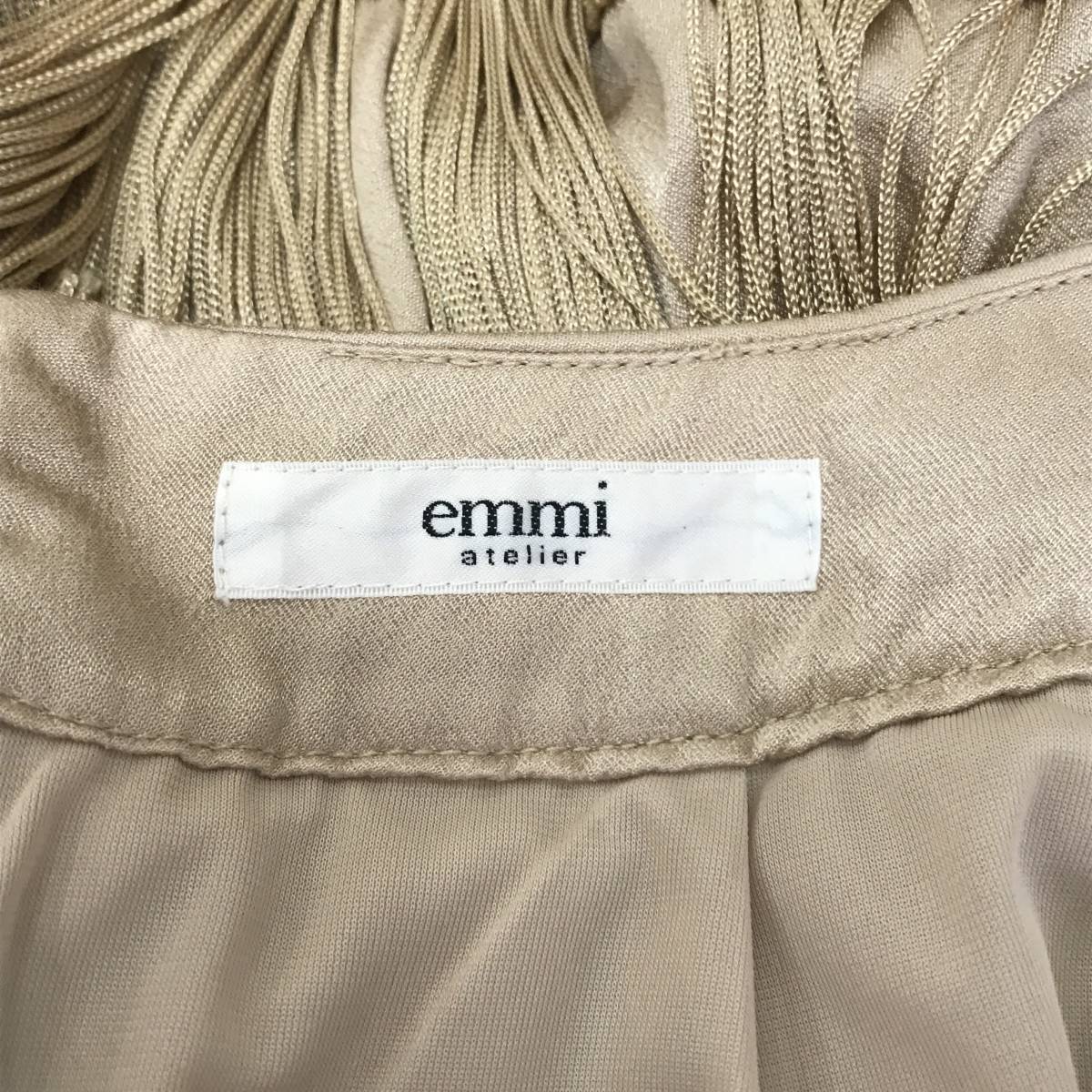 emmi atelier エミ アトリエ フリンジコンパクトスカート 0サイズ　ベージュ　S5.1-295　USED_画像7
