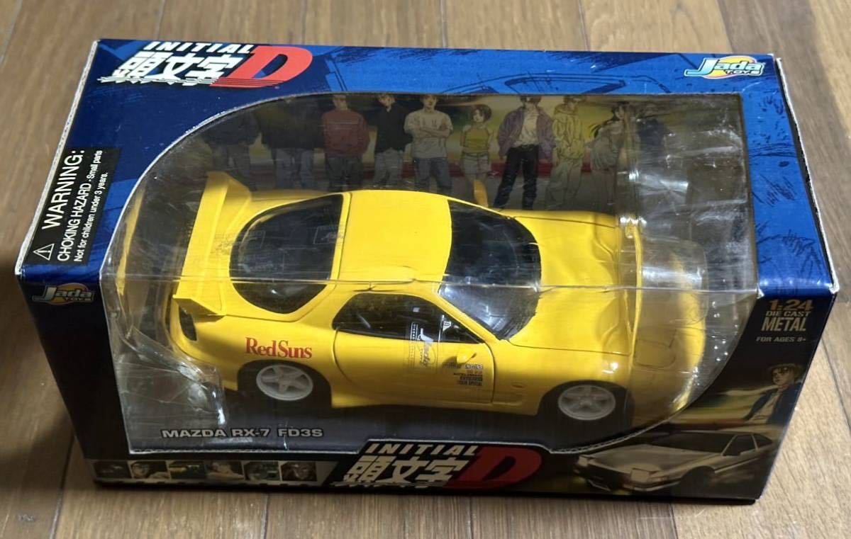 Jada Mazda RX-7 FC3S マツダ 1/24 | indistanz.de