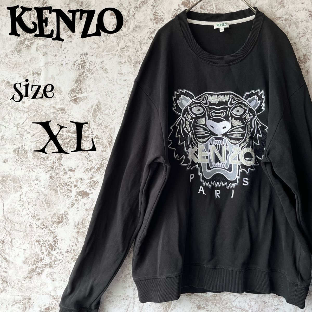 希少デザイン KENZO トレーナー 刺繍ロゴ XL タイガー ブラック-