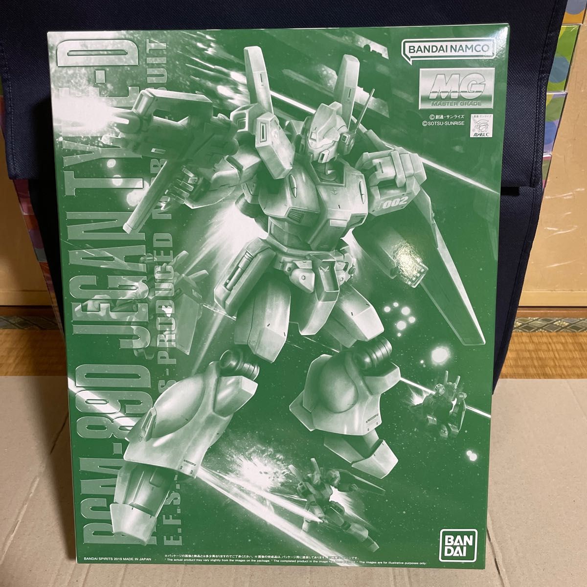 プレバン限定】MG スタークジェガン/ MG ジェガン D型/ RE/100 プレバン限定】MG スタークジェガン/ MG ジェガン D型/ RE/100