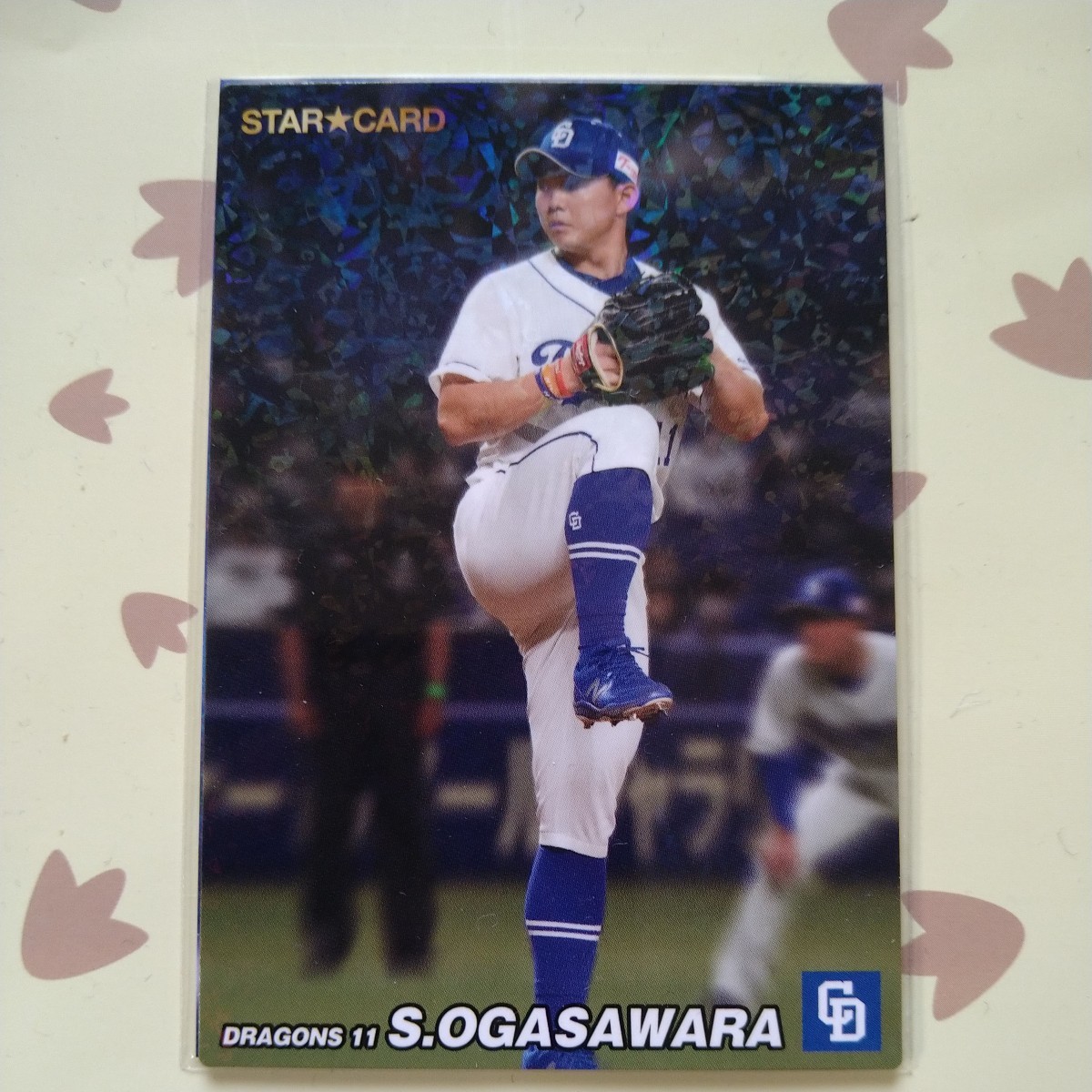 ☆2022 第2弾 カルビ－プロ野球チップス 中日 小笠原 スターカード 極美品☆_画像1