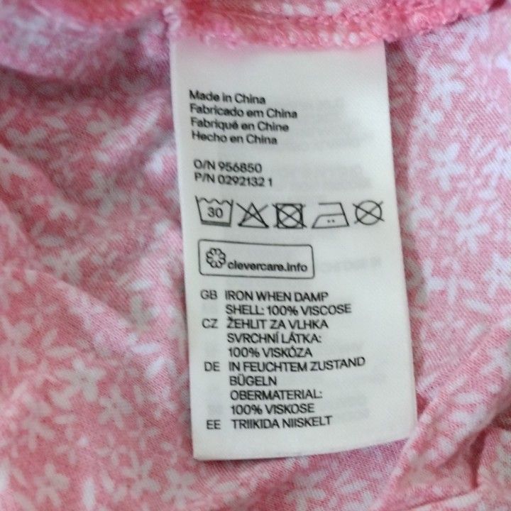 H&M　4-6M  サイズ60-70くらい　半袖Tシャツ　チュニック　ワンピース【★おまとめ割引★300円のお品物2枚で450円】
